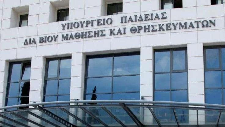 Καθολική πλέον η υποχρεωτική δίχρονη προσχολική εκπαίδευση σε όλους τους δήμους